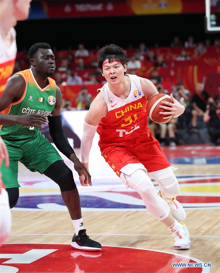 (SP)CHINA-BEIJING-BASKETBALL-FIBA WORLD CUP-GROUP A-CHN VS CIV (CN)