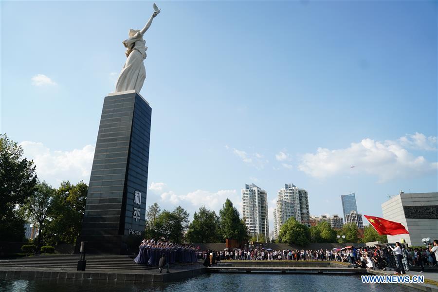 CHINA-NANJING-INT'L DAY OF PEACE-COMMEMORATION (CN)