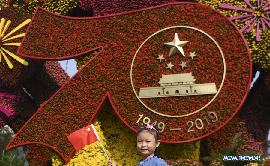 CHINA-BEIJING-NATIONAL DAY-PREPARATION-FLOWERBEDS (CN)