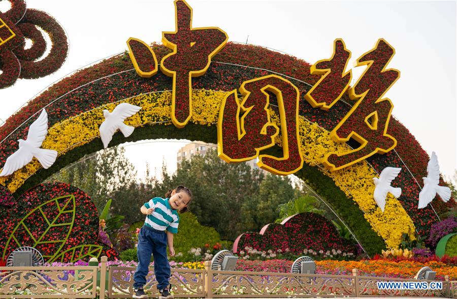 CHINA-BEIJING-NATIONAL DAY-PREPARATION-FLOWERBEDS (CN)