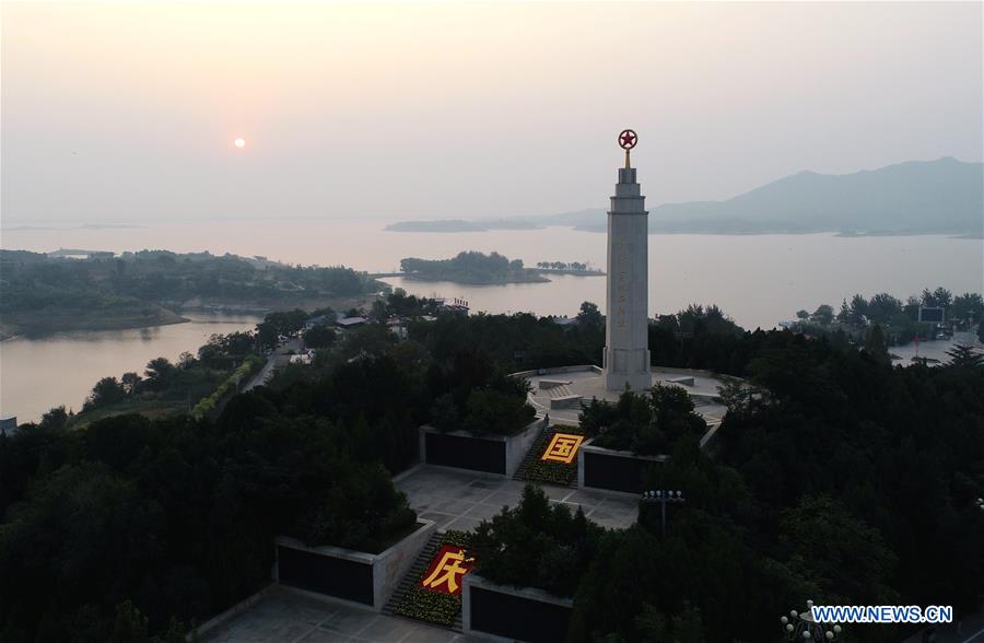 (PRC70Years)CHINA-MORNING-SCENERY (CN)