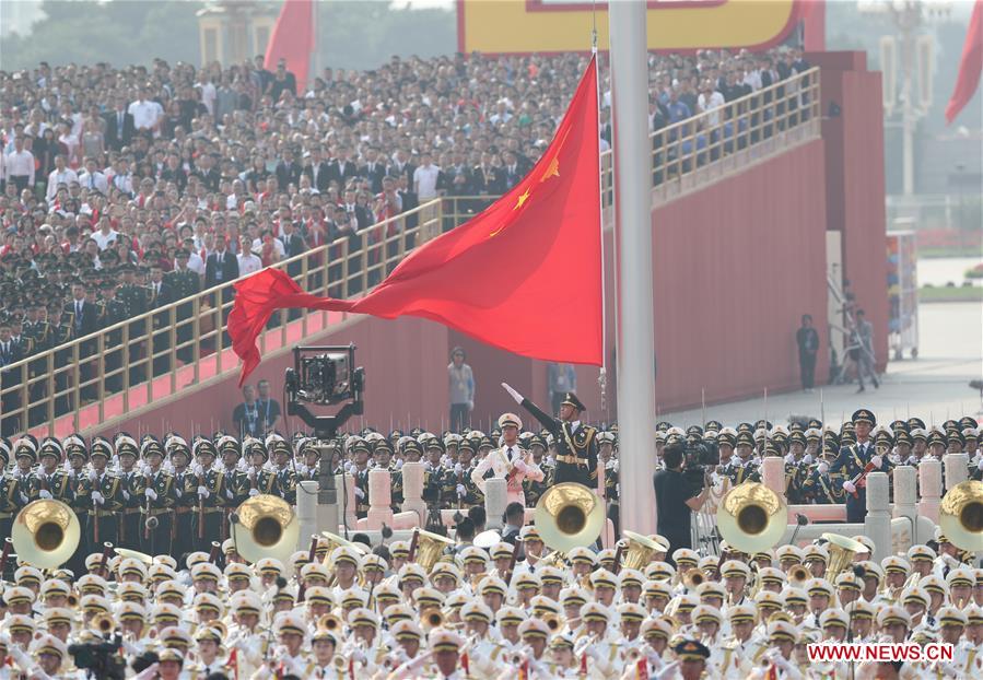 (PRC70Years)CHINA-BEIJING-NATIONAL DAY-CELEBRATIONS (CN)