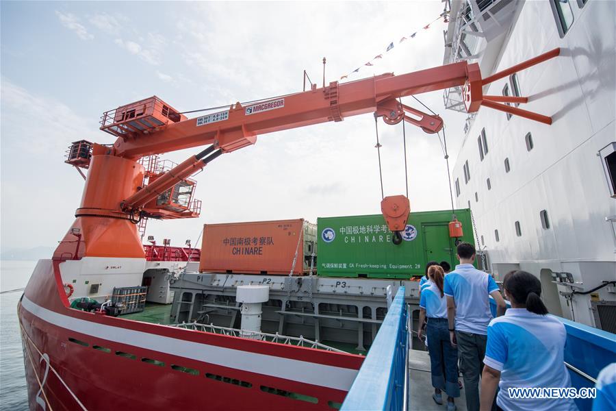 CHINA-SHENZHEN-HOMEMADE POLAR ICEBREAKER-XUELONG 2-ARRIVAL (CN)