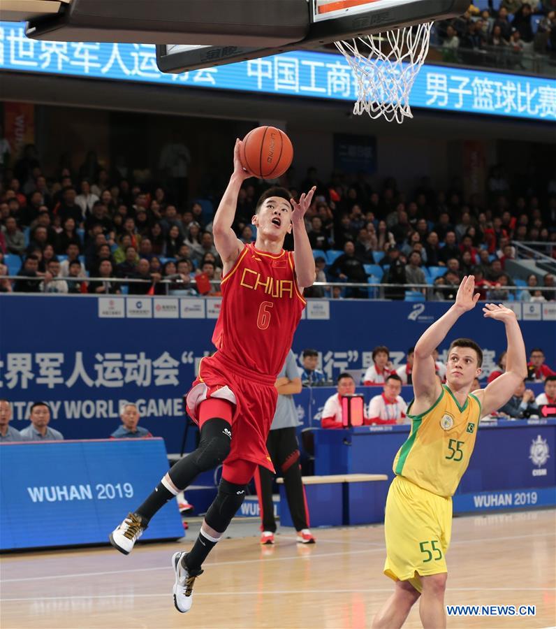 (SP)CHINA-WUHAN-7TH MILITARY WORLD GAMES-BASKETBALL