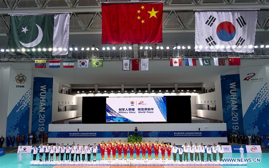 (SP)CHINA-WUHAN-7TH MILITARY WORLD GAMES-MEN-VOLLEYBALL