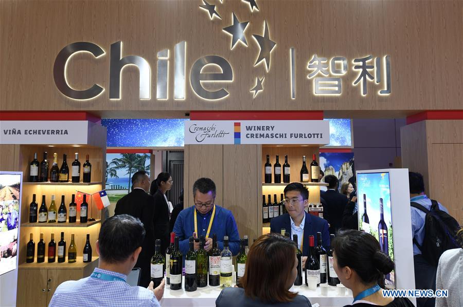 (CIIE)CHINA-SHANGHAI-CIIE-COUNTRY EXHIBITION (CN)