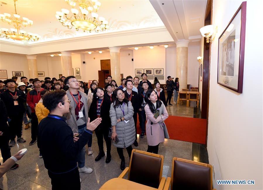 CHINA-BEIJING-CPPCC-FIRST OPEN DAY (CN)