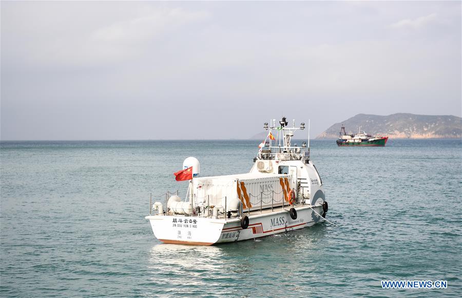 CHINA-GUANGDONG-ZHUHAI-JINDOUYUN-AUTONOMOUS CARGO SHIP-MAIDEN VOYAGE (CN)