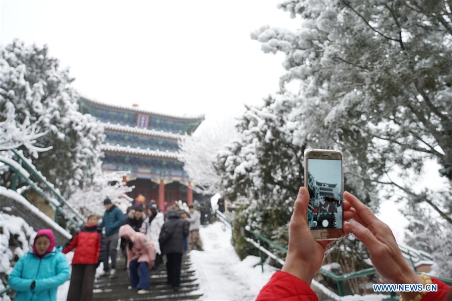 CHINA-BEIJING-SNOW SCENERY (CN)