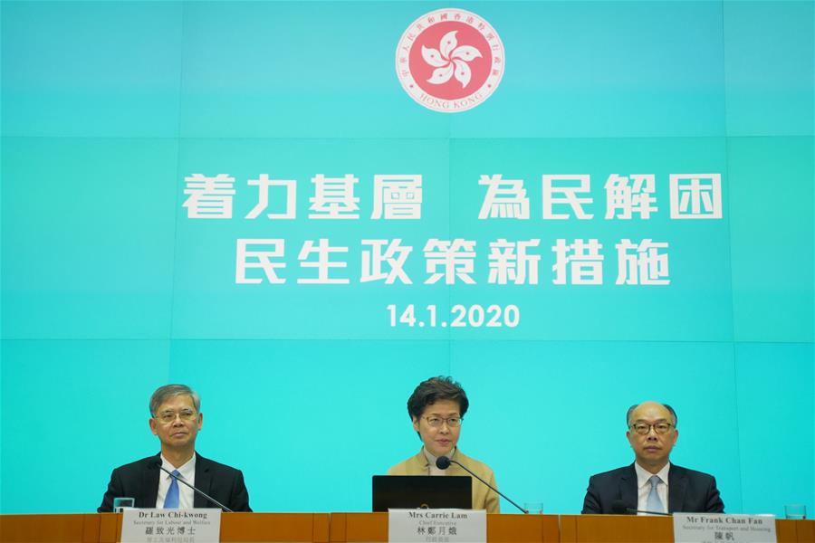 CHINA-HONG KONG-CARRIE LAM-PRESS CONFERENCE (CN)