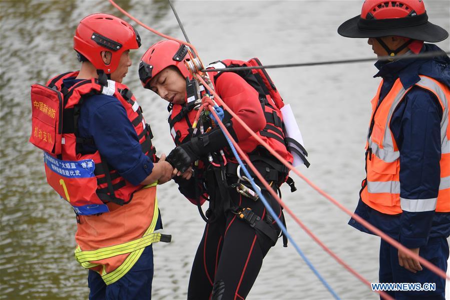 CHINA-FUZHOU-RESCUE SKILLS-COMPETITION (CN)