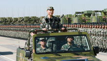 Commentary: Military parade demonstrates CPC's determination of building a strong 
army