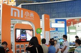 Xiaomi overtakes Apple to lead wearable band market