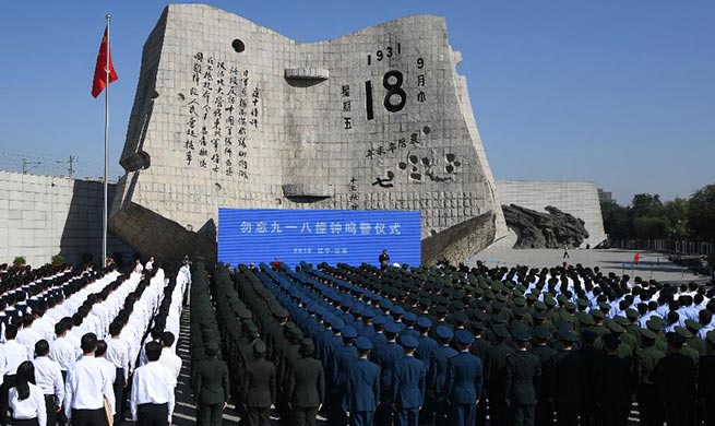 Xinhua Headlines: China museum guide commemorates war history to promote peace