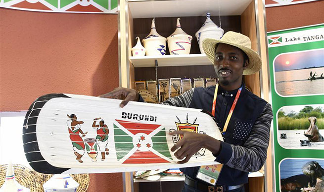 Burundi Day of Beijing Int'l Horticultural Exhibition kicks off