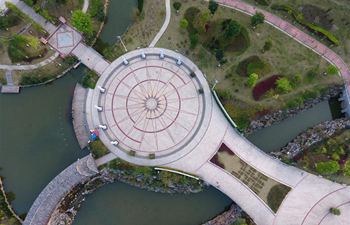 In pics: Miluotuo Park in China's Guangxi