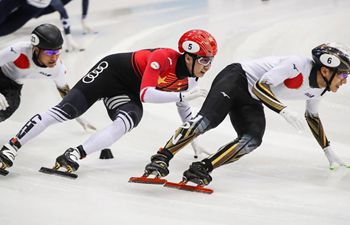 Highlights of ISU Short Track World Cup