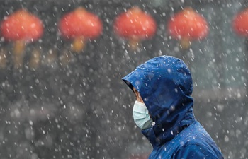 Wuhan witnesses snowfall