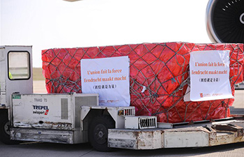 Face masks donated by Chinese charities arrive in Liege, Belgium