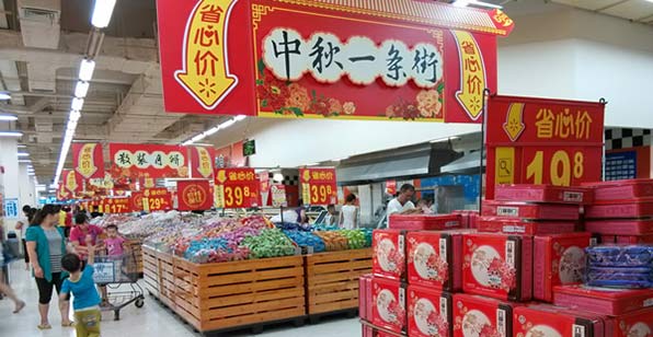 走亲民路线 “天价月饼”不见踪影