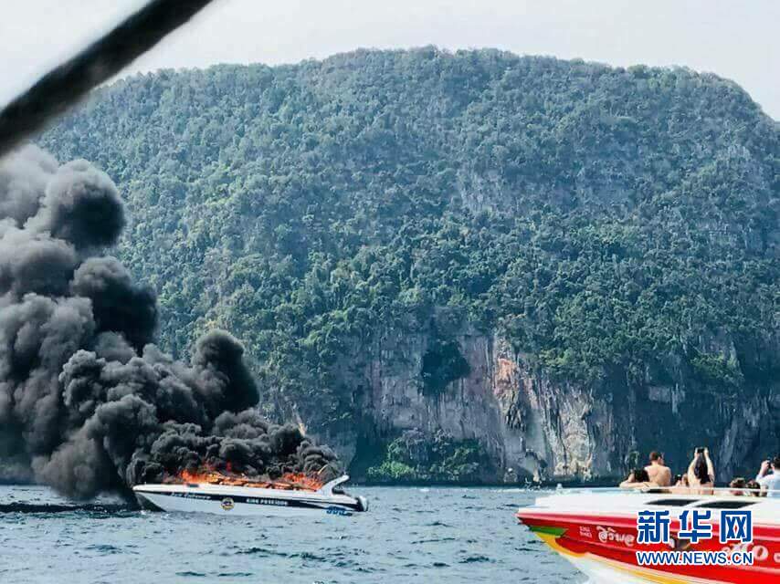 （国际）一艘快艇在泰国皮皮岛海域爆炸致多名中国游客受伤