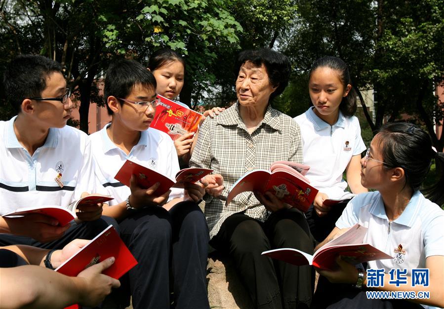 （爱国情 奋斗者·图文互动）（2）于漪：站上讲台就是生命在歌唱