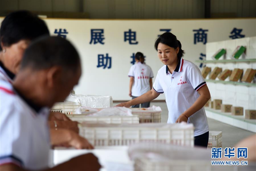 （图文互动）（6）生死与共的磅礴力量