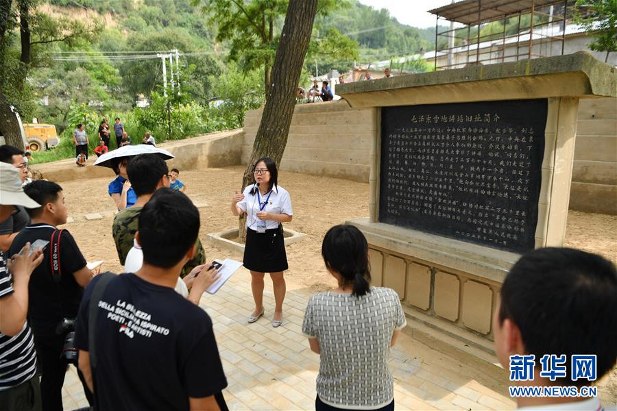 （新华全媒头条·壮丽70年·奋斗新时代——记者再走长征路·图文互动）（5）红星，从这里照耀中国——陕北见证中国革命的历史转折