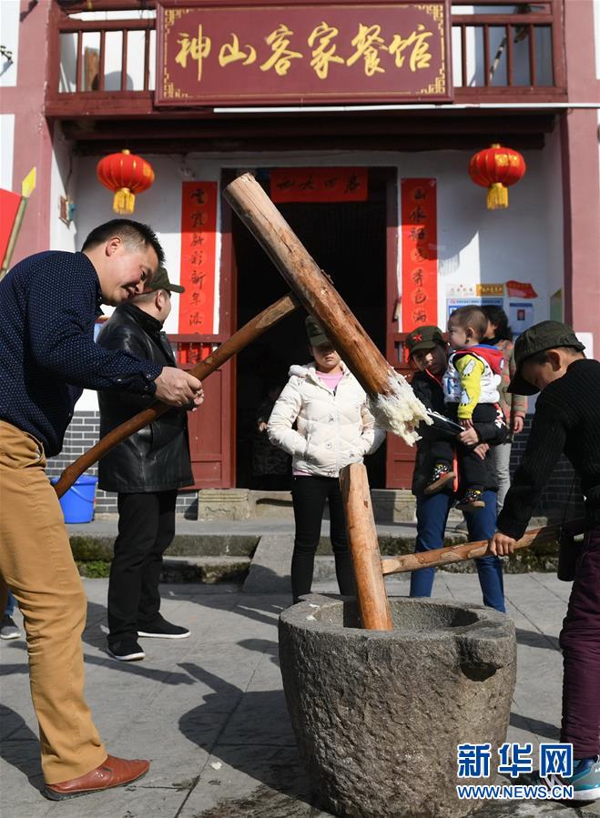 （集中连片特困地区贫困村调研行·图文互动）（3）神山村，神气起来了——江西井冈山市神山村脱贫调查