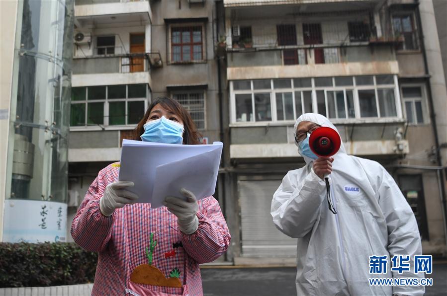 （在习近平新时代中国特色社会主义思想指引下——新时代新作为新篇章·习近平总书记关切事·图文互动）（7）不放松！——各地努力抓紧抓实抓细疫情防控