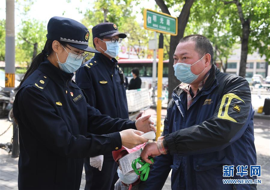 （新华全媒头条·图文互动）（4）以青春之名，续写时代华章——写在五四青年节到来之际