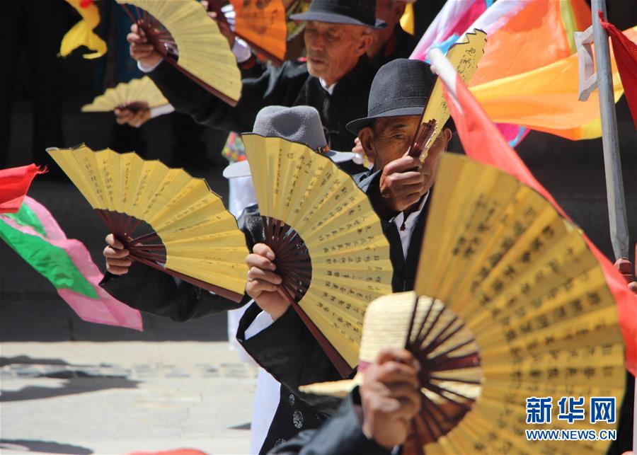 （图文互动）（1）高原追梦人守护非遗“活化石”