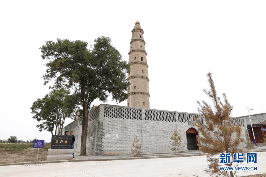 （全面建成小康社会“百城千县万村调研行”·图文互动）（3）宁夏华寺村：做活“土”文章 村民享小康