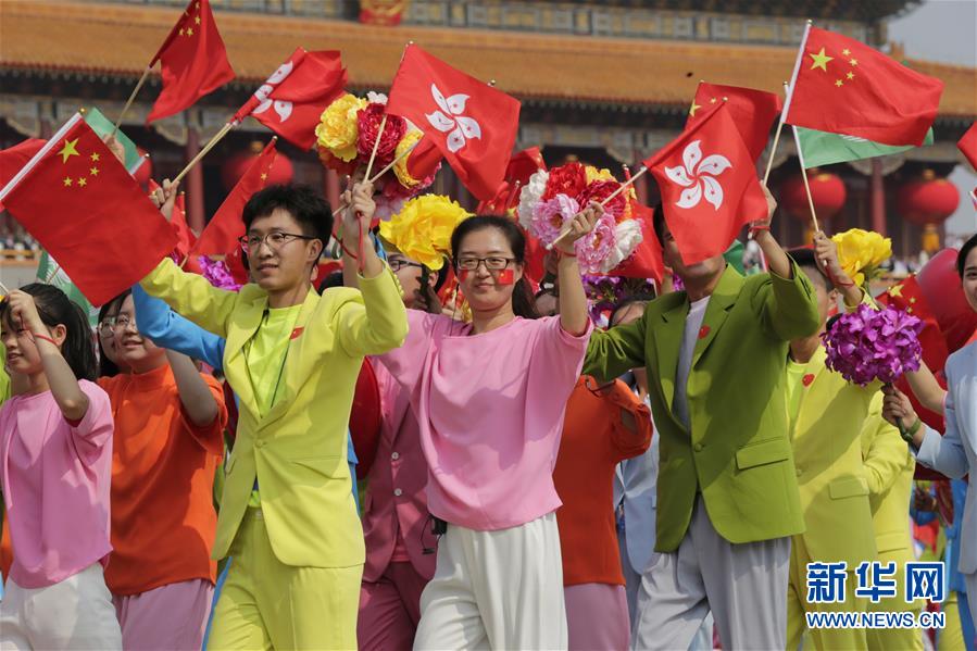 （国庆70周年·庆祝大会）庆祝中华人民共和国成立70周年大会在京隆重举行