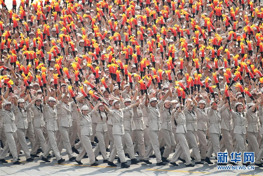 （国庆70周年·庆祝大会）庆祝中华人民共和国成立70周年大会在京隆重举行