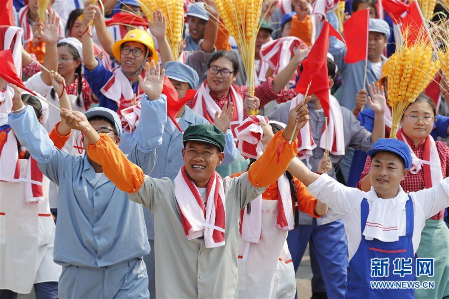 （国庆70周年·庆祝大会）庆祝中华人民共和国成立70周年大会在京隆重举行