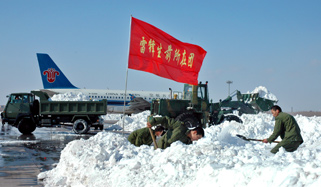 雷锋，从未离开