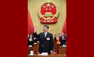 习近平当选国家主席、中央军委主席