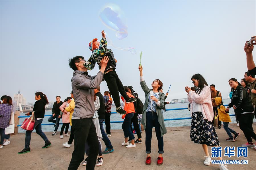 （上合青岛峰会）（5）青岛，幸福之城